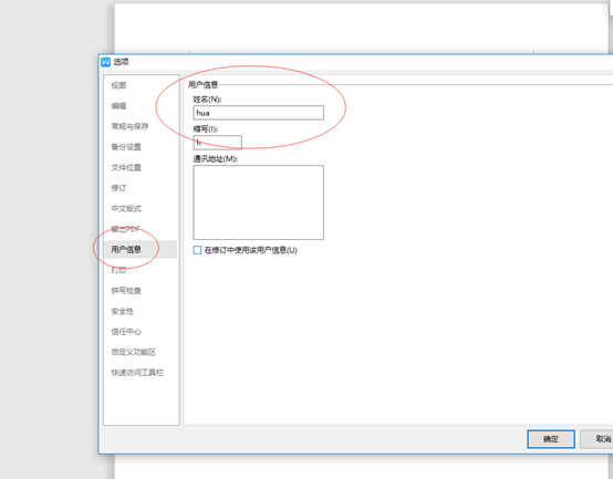 f60c49b1677bc8cdb9b24c8b66510afd.png