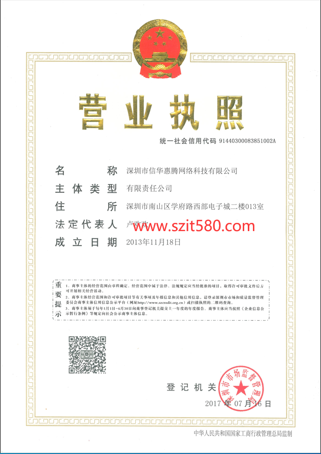 9a4a2f2cb95f462627c4823e0948f393.png